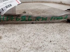 Passenger Upper Control Arm Front Forward Fits 17-24 Audi Q7 3923347 Used. Price: $157.29.