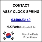 93490J3140 Kia Contact Assy-clock Spring New Genuine Oem Part. Price: $39.99.