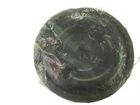Genuine Ford Suspension Cross-member Lower Insulator YF1Z-5400155-AA New. Price: $8.03.