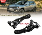 Fits Jeep Compass & Patriot Mk 2007-2017 Rear Suspension Trailing Arm Lh Rh New. Price: $120.48.