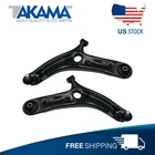 2 Pcs Pair Front Lower Control Arms Right+left W/ball Joints For 10-13 Kia Soul New. Price: $89.00.