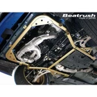 Beatrush Super Light Frame S86016PB-SFG Subaru Wrx Sti Gdb Gda Gga Ggb New. Price: $713.24.