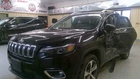 Jeep Cherokee 2020 2.0L Front Crossmember/cradle 2092 Used. Price: $163.99.