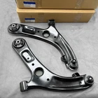 Control Arm Front Lh 545002V000 545012V000 For Hyundai Elantra Veloster 11-17 New. Price: $95.27.