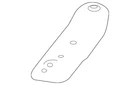 Genuine Nissan Suspension Sub-frame Cross-member Brace 55452-6CC0D New. Price: $35.35.