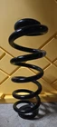 Audi Q7 Q8 Rear Suspension Coil Spring Oem - 4M0511115 Used. Price: $125.00.