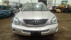 Driver Left Lower Control Arm Front Fits 06-09 Lexus RX400H 7082827 Used. Price: $114.99.
