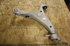 68282729AB 2017 Jeep Grand Cherokee Suspension Control Arm Front Left Lower Used. Price: $150.00.