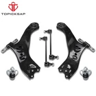 Front Lower Control Arm Ball Joint Sway Bars Link For 2019-24 Toyota RAV4 Venza New. Price: $112.89.