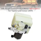 Ahc Height Control Pump & Motor 48910-60012 For Toyota Land Cruiser LX470 Remanufactured. Price: $599.79.