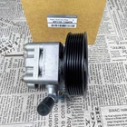 Oem Power Steering Pump W/ Pulley For 2007-2014 Altima Maxima Murano New. Price: $234.59.