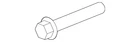 Genuine Ford Knuckle Bolt W714681-S439 Qty New. Price: $63.10.