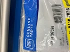 Genuine Gm Steering Angle Sensor 84107026 New. Price: $67.27.