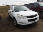 Driver Rear Suspension Vin J 11TH Digit Limited Awd Fits 07-17 Acadia 2084148 Used. Price: $683.68.