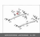 New Mercedes-benz Sprinter W907 Spring Shim A9073240600 Genuine Neu. Price: $295.73.