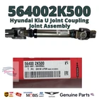 Genuine Oem Hyundai Kia Joint Coupling Assy Soul 12 564002K500 New. Price: $153.33.