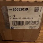 Oem New Genuine Gm Factory Original Rear Suspension Adjuster Link Kit 85532059. Price: $58.99.