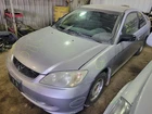 Driver Rear Suspension 1.7L Sohc Coupe Excluding Hx Fits 03-05 Civic 2058301 Used. Price: $427.50.
