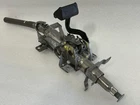 2017 2018 2019 2020 2021 2022 Acura Ilx Steering Column Tilt Telescopic Bare Used. Price: $39.60.