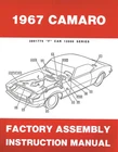 Jegs Factory Assembly Instruction Manual For 1967 Chevrolet Camaro New. Price: $26.99.