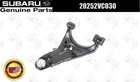 Subaru Oem Suspension Upper Control Arm Driver Side 20252VC030 New. Price: $273.00.