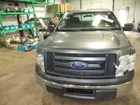 Driver Left Front Knee Fits 09 Expedition 27294 Used. Price: $250.00.