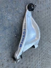 2020-2024 Subaru Legacy Passengers Rear Upper Control Arm 546294 Used. Price: $100.00.