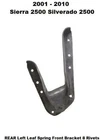 15004155 01 To 10 Silverado 2500 Rear Left Leaf Spring Front Bracket 8 Rivets Used. Price: $325.00.