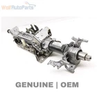 2007-2013 Bmw X5 Electric Steering Column Assembly 6786603 Used. Price: $36.47.