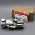 Oem Steering Coupler Shaft Joint Swivel For 92-95 Honda Civic 53323-SM4-013 Us New. Price: $85.99.