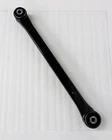 Mopar Arm, Lower Control, Rear 68264947AA New. Price: $269.14.