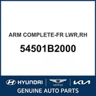 2014-2019 Kia Soul Arm Complete-front Lower Oem New 54501B2000. Price: $280.17.