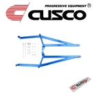 Cusco Power Brace Underside Center Fits 2002-2007 Subaru Impreza Wrx And Sti New. Price: $569.99.