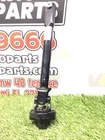 2023 Dodge Challenger Steering Coupling PN:55057340AB Oem Used. Price: $90.05.