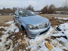 2013 Mercedes C220 Driver Front Knee Assembly Used 100K Miles Oem 510-50561L. Price: $284.95.