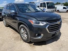 Crossmember/k-frame Classic Style Or Vin Fwd Fits 18-24 Traverse 620606 Used. Price: $531.99.