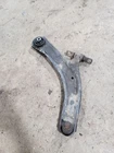 Passenger Lower Control Arm Front Vin J 1ST Digit Fits 08-15 Rogue 1545734 Used. Price: $50.95.