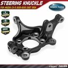 Front Driver Left Steering Knuckle For Mazda CX-5 2013-2016 Cast Iron KD3533031A New. Price: $60.93.