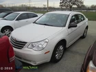 (local Pickup Only) Driver Rear Suspension Without Crossmember Sedan Fits 07-10 Used. Price: $142.40.
