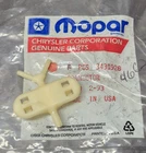 1974-1978 Plymouth Dodge Chrysler Nos Mopar Windshield Washer Hose Connector New. Price: $19.95.