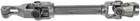 Dorman Steering Shaft 425-452 Fits 06-14 Toyota RAV4 New. Price: $229.95.