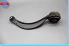 10-15 Jaguar Xkr X150 Front Left Driver Side Lower Control Arm Oem Used. Price: $57.00.
