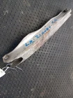 2004-2012 Chevy Malibu Lower Cntrl Arm Rear Crossmember To Knuckle Id 22632794 Used. Price: $79.99.