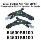 Oem Front Lh + Lower Control Arm Suspension 2P For Hyundai Palisade 2019-2022 New. Price: $270.00.