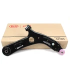 54501B2000 Genuine Front Lower Right Control Arm For Kia Soul 2014-2019 New. Price: $103.31.
