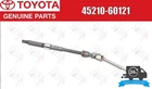 Toyota Oem Steering Shaft Assy 45210-60121 For Tacoma 4RUNNER New. Price: $163.00.