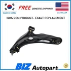 New Oem ! Control Arm Front Lower Right For 2010-2013 Soul 2WD Oe# 54501-2K500. Price: $64.02.