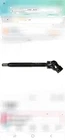 Steering Shaft Dorman 425-365 New. Price: $113.00.