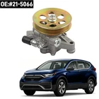 Power Steering Pump W/ Pulley 21-5066 For Honda Civic 1996-2001 Cr-v 1997-2001 New. Price: $50.99.