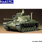 Tamiya Usa TAM35120 1/35 M48A3 Patton Tank Plastic Model New. Price: $29.60.